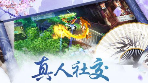 森迪公主快乐的一天
