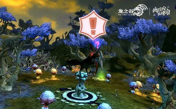 美丽田园医疗健康(02373.HK)附属认购1亿元理财产品