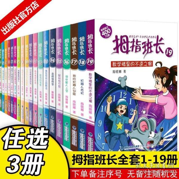 长葛:文明乡村的“幸福经”