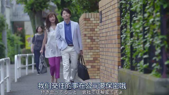 救援受困的向导