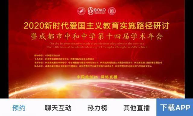 呆萌动物园