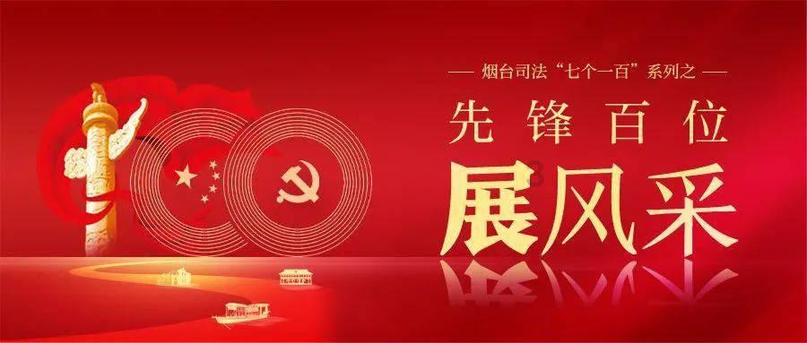 命运骰子