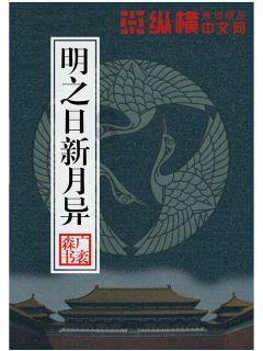 “鞋王”哈森股份转型消费电子：重组标的为苹果供应商，股价冲上四连板
