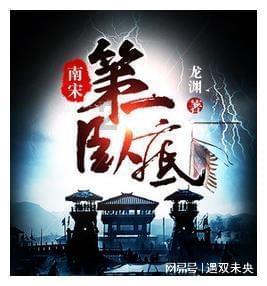 动物帮帮忙保卫家园