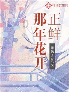 何朝晖走访调研湘江新区战略性新兴产业企业