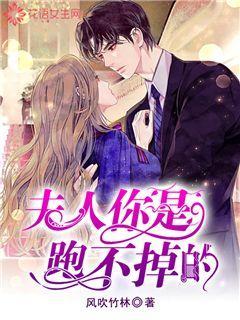 三国群英6